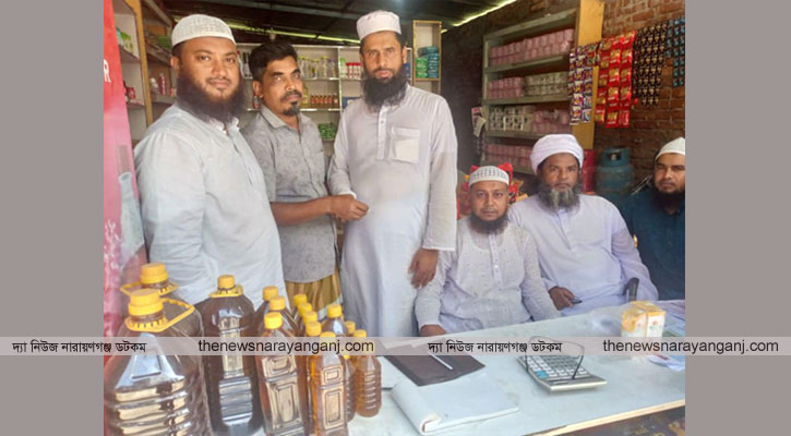স্বর্ণ পেয়েও আত্মসাৎ করেনি জামায়াতে ইসলামী কর্মী