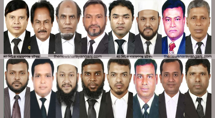 আইনজীবী সমিতির নির্বাচনে চাপা আতঙ্ক