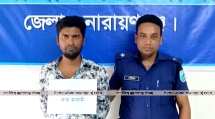 যাবজ্জীবন সাজা ঘোষণার ২৪ ঘণ্টার মধ্যে আসামি গ্রেপ্তার