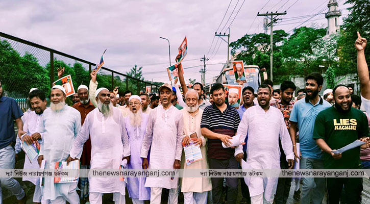 ৩১ দফা বাস্তবায়নে বিএনপির গণসংযোগ ও লিফলেট বিতরণ
