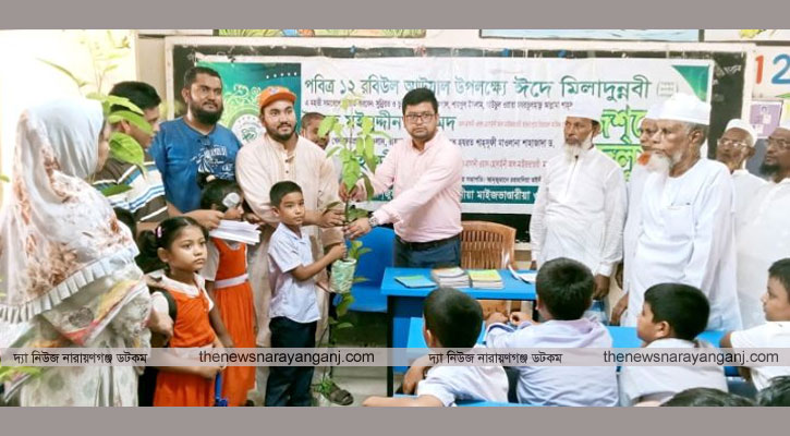 শিক্ষা প্রতিষ্ঠানে মইনীয়া যুব ফোরামের বৃক্ষ রোপণ বই বিতরণ