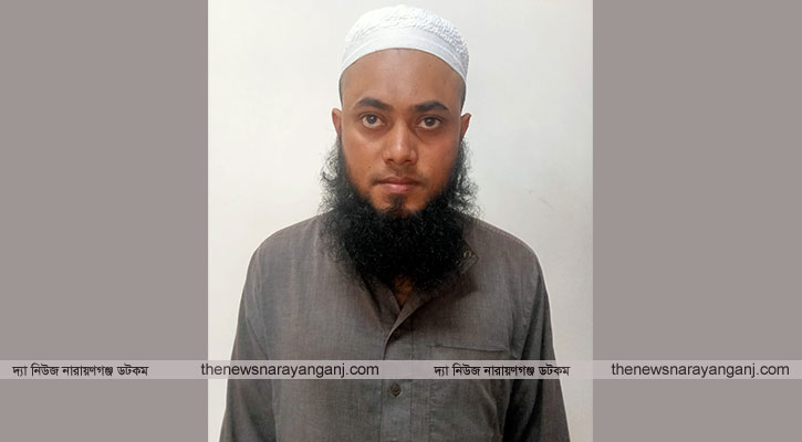 ফতুল্লায় প্রতারণা মামলায় আল আমিন গ্রেফতার