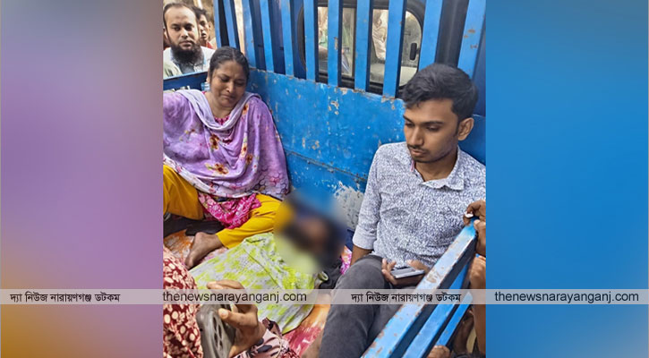 রূপগঞ্জে যুবকের পায়ের রগ কেটে খুন