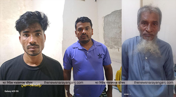 আওয়ামী লীগের ৩ কর্মী গ্রেপ্তার
