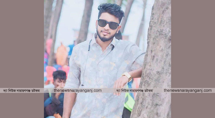 ইউরোপ যাওয়া হলো না রবিউলের, নিখোঁজের পর দিন মরদেহ উদ্ধার