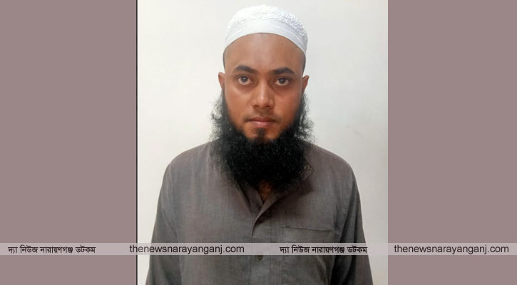 আপসের শর্তে জামিন পেলেও হিসাব-নিকেস নিয়ে তালবাহানা