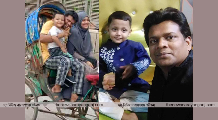 হুমকি ও চাপেই তিন প্রাণ বিসর্জন