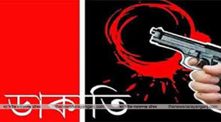 সাইনবোর্ডে যাত্রী বেশে বাসে প্রবেশ, ডিবি পরিচয়ে ডাকাতি