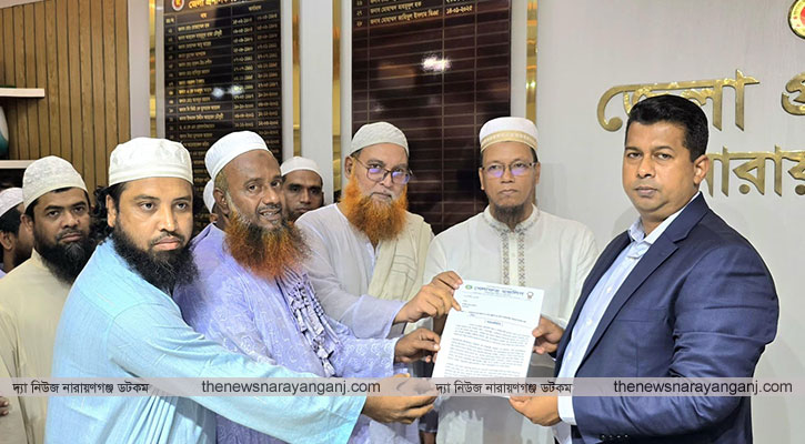 মেট্রোরেল প্রকল্পে নারায়ণগঞ্জকেঅন্তর্ভুক্ত করার দাবিতে স্মারকলিপি
