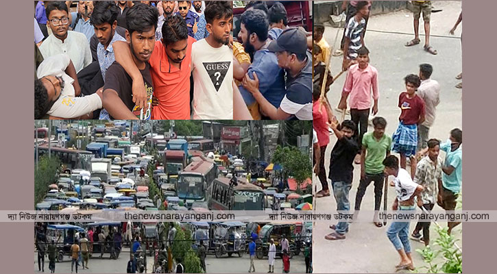 অটো রিকশা : ৭ মাসে ৪ বার অবরোধ হামলা ভাঙচুর