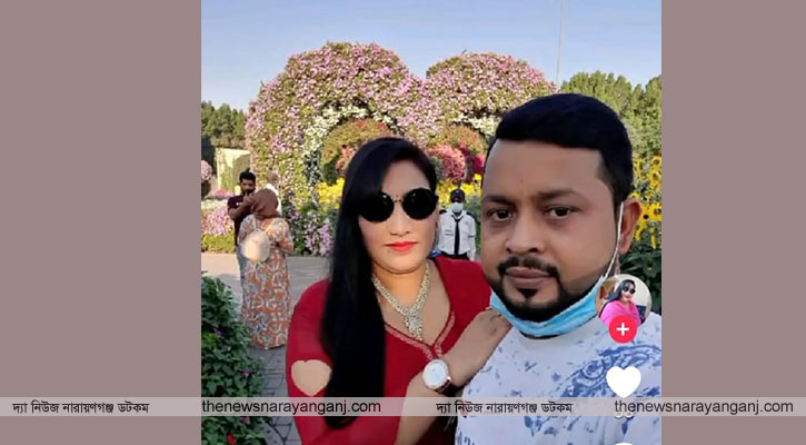 বন্দরে যুবকের রহস্যজনক মৃত্যু