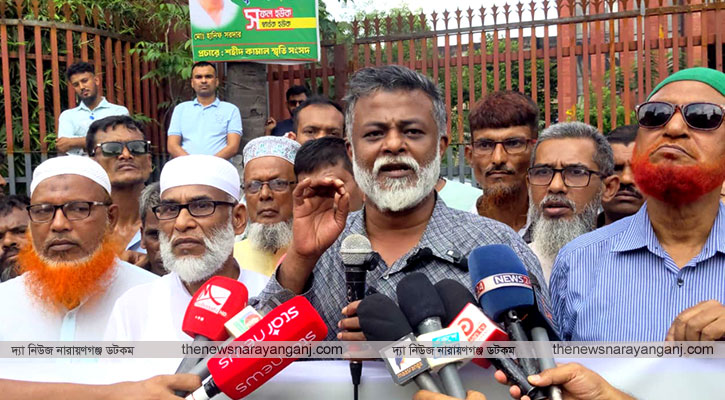 আমরা দুই বছর যাবৎ টাকা দিয়ে ময়লা পানি খাচ্ছি