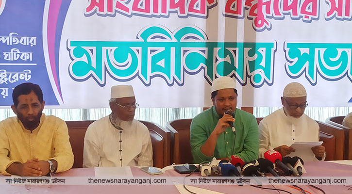 পিআর সহ পাঁচ দফা দাবীতে সাংবাদিকদের সাথে জামায়াতের মতবিনিময় সভা