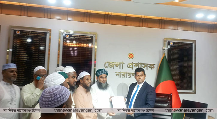 বাংলাদেশ ইসলামী আন্দোলন ৫ দফা দাবিতে ডিসির কাছে স্মারকলিপি প্রদান