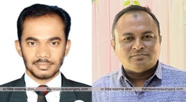 ফতুল্লা প্রেসক্লাবের সভাপতি রহিম. সম্পাদক মাসুম