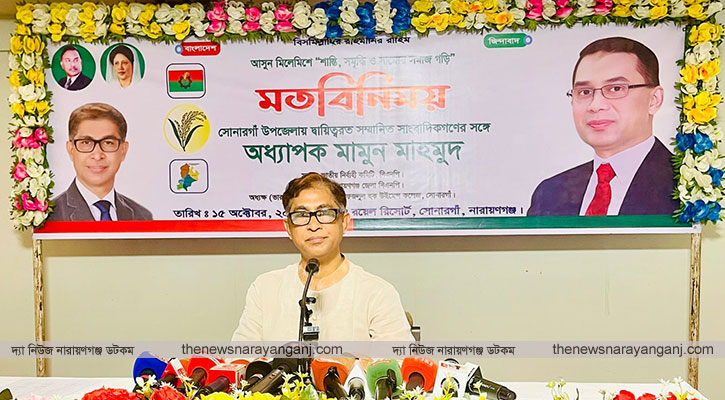 দুই আসন থেকেই মনোনয়ন প্রত্যাশী : মামুন মাহমুদ
