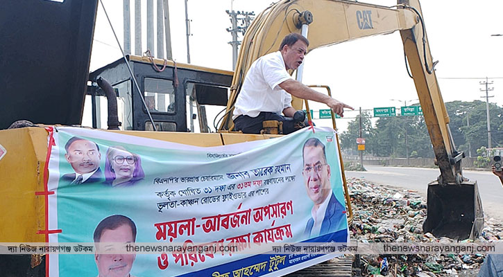 ৩১ দফা নিয়ে টুটুলের ভিন্ন ধর্মী উদ্যোগ
