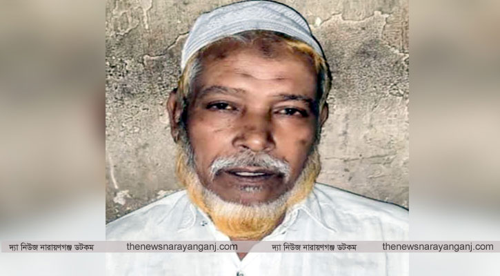 আড়াইহাজারে দুই গ্রুপের সংঘর্ষে যুবদল নেতার বাবা নিহত