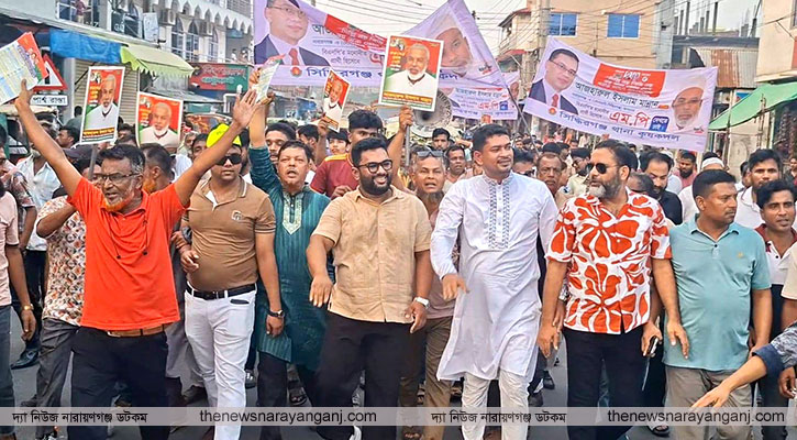 সিদ্ধিরগঞ্জে ৩১ দফার লিফলেট বিতরণ