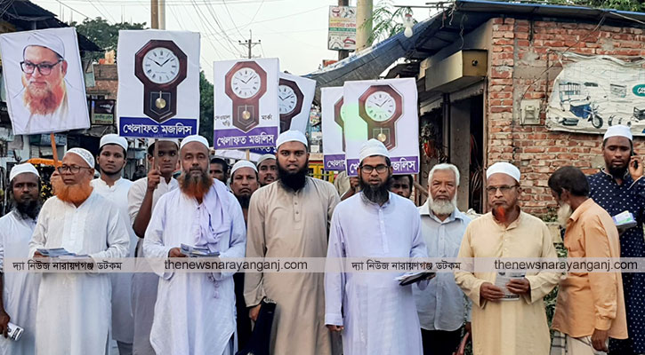 মুছাপুর ইউনিয়নে সিরাজুল মামুনের পক্ষে গণসংযোগ