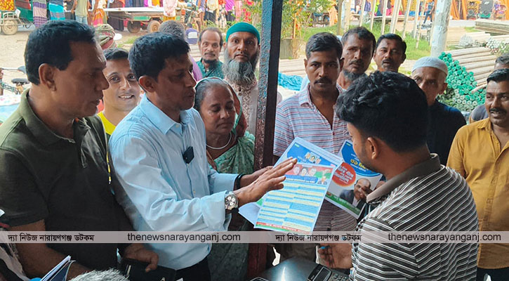 বন্দরে বাবুলের গণসংযোগ লিফলেট বিতরণে নেতাকর্মীদের ঢল