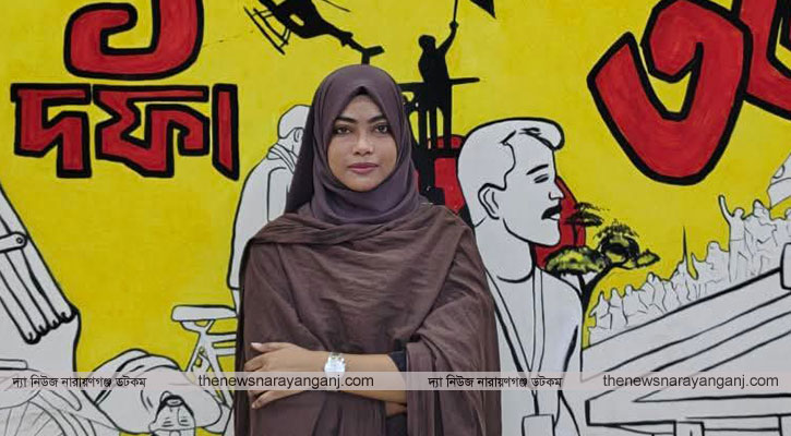 নিরাপত্তাহীনতায় এনসিপি নেত্রী লুবনা,থানায় জিডি