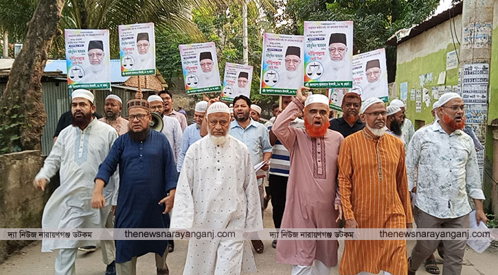 শামীম ওসমান কোন উন্নয়ন করেনি