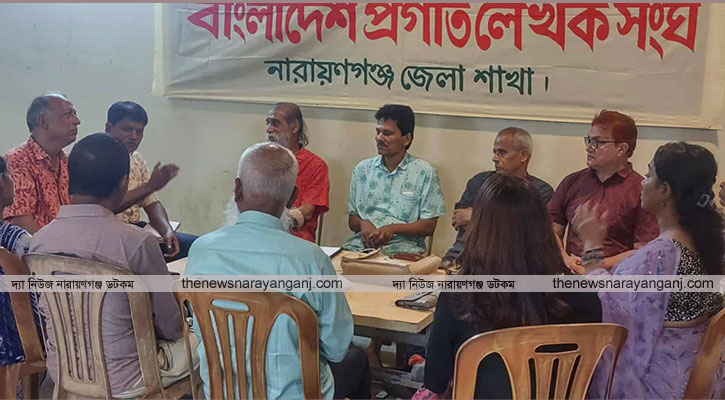 বইমেলা স্থগিতের সিদ্ধান্ত প্রত্যাহার চায় প্রগতি লেখক সংঘ