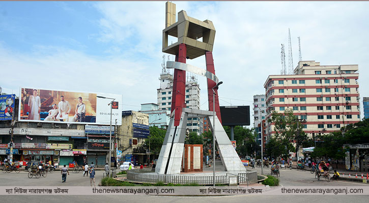 নারায়ণগঞ্জ ‘মৃত শহর’ বসবাসের অযোগ্য