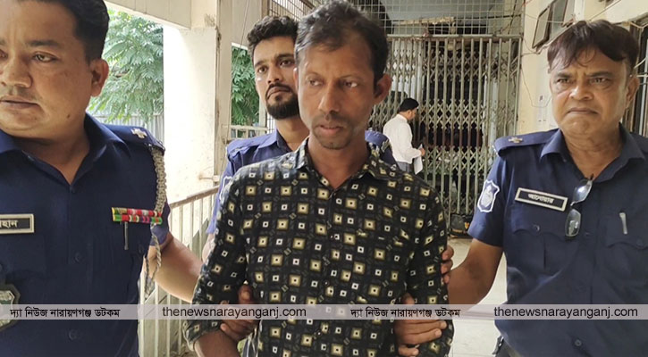 বন্দরে শিশু গৃহকর্মীকে ধর্ষণের অভিযোগে পুলিশ সদস্য কারাগারে