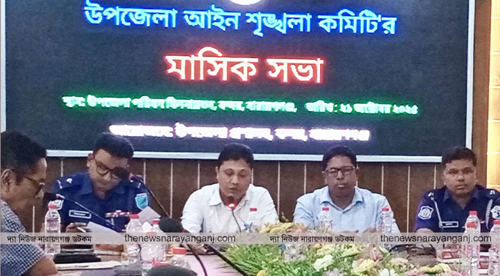 মদনগঞ্জ-মদনপুর সড়ক সংস্কারে ৭ কোটি টাকা বরাদ্দ