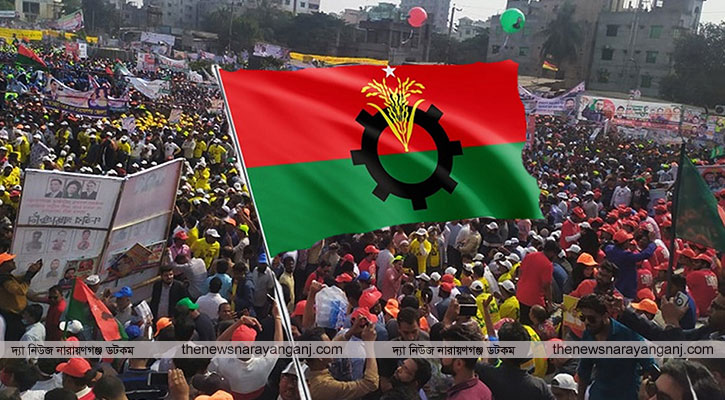 নারায়ণগঞ্জে প্রার্থী চূড়ান্ত না, আসনে থাকবেন ২ থেকে ৩ জন