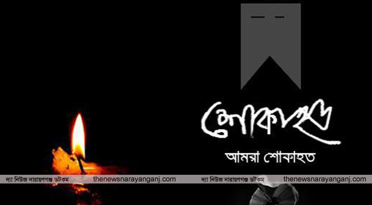 সাংবাদিক শাওনের মায়ের মৃত্যু