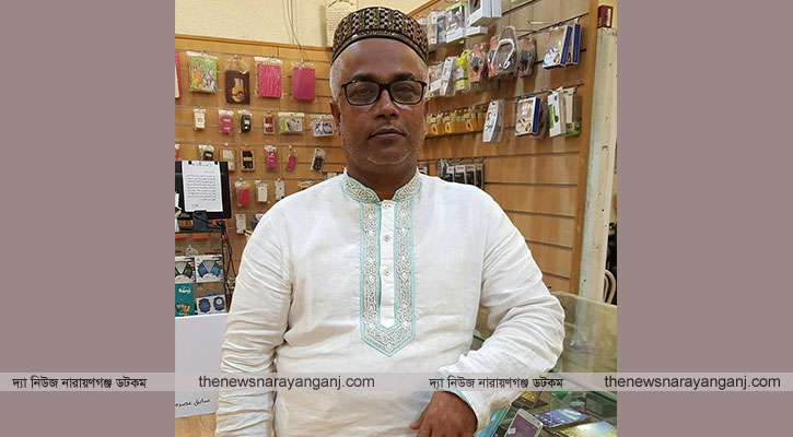 জামিন পেলেন সাখাওয়াত