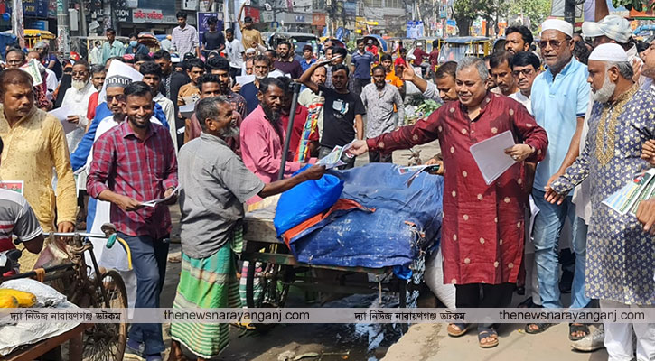 বিএনপির ৩১ দফা রাষ্ট্র মেরামতের রূপরেখা : আনিসুল ইসলাম সানি