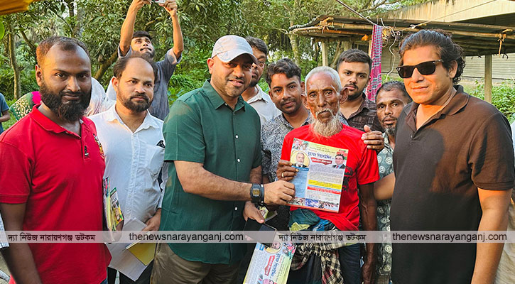 যার হাতে ধানের শীষ প্রতীক আমরা তার সাথে : সাদরিল