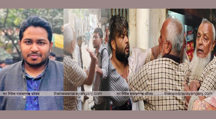 সাংবাদিকদের উপর হামলা এনসিপির পক্ষে আব্দুল্লাহ আল আমিনের নিন্দা