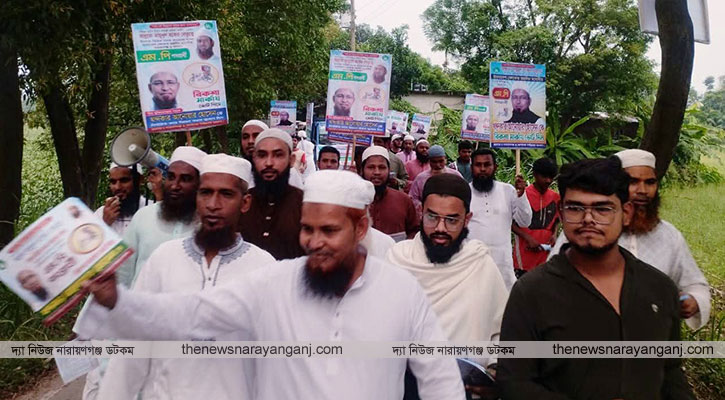 আলীরটেকে রিকশা মার্কার প্রার্থী আনোয়ার হোসেনের ব্যাপক গণসংযোগ