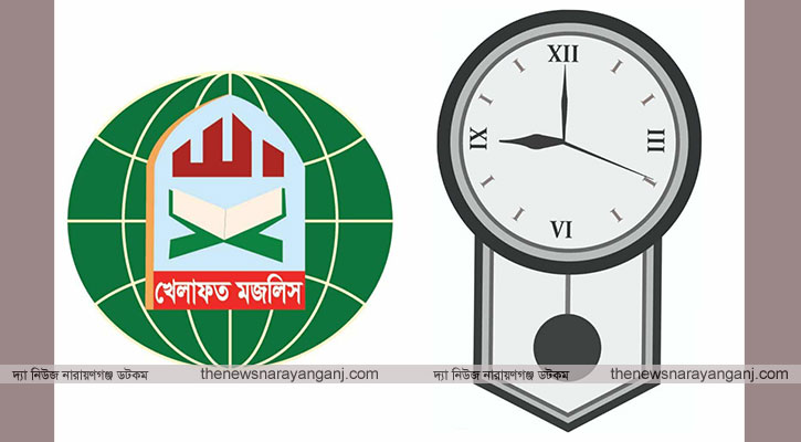 সাংবাদিকদের ওপর হামলার নিন্দা প্রতিবাদ খেলাফত মজলিসের