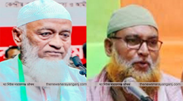 নারায়ণগঞ্জ-৫ আসন নিয়ে জামায়াত খেলাফত মজলিসের জটিলতা