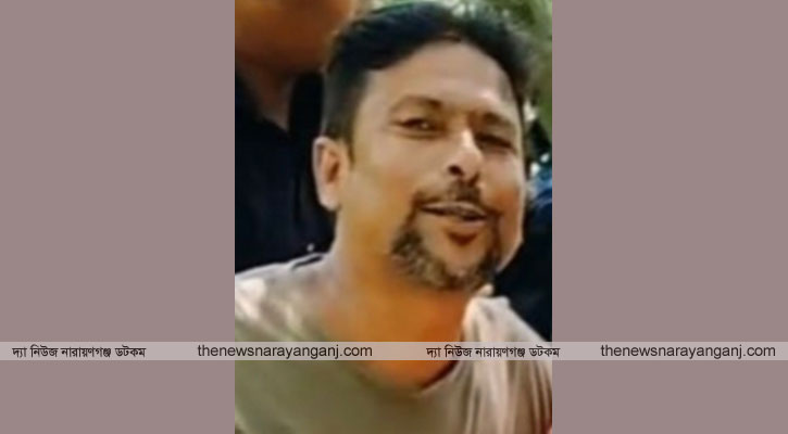 বন্দরে আওয়ামী লীগ কর্মী মোহন গ্রেপ্তার