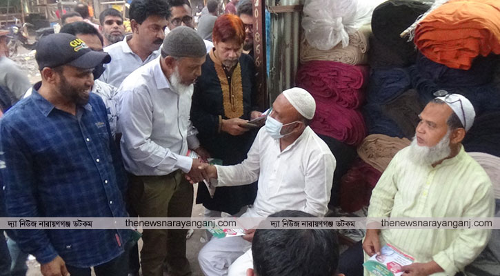 মাসুদুজ্জামানের পক্ষে ১৪ নং ওয়ার্ডে গণসংযোগ