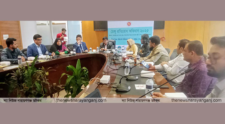 ব্র্যাকের ডেঙ্গু প্রতিরোধ ক্যাম্পেইন উপলক্ষে সভা