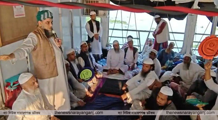 চরমোনাই ময়দান আত্মশুদ্ধির মিলনমেলা