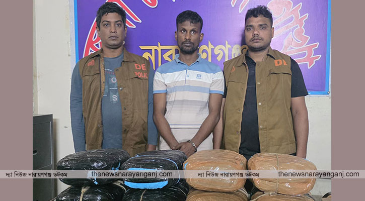 ডিবির জালে আল আমিন