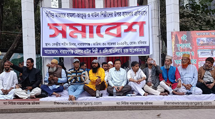 তৌহিদি জনতার ব্যনার নিয়ে উগ্রবাদী গোষ্ঠী অরাজকতা করছে : রাব্বি