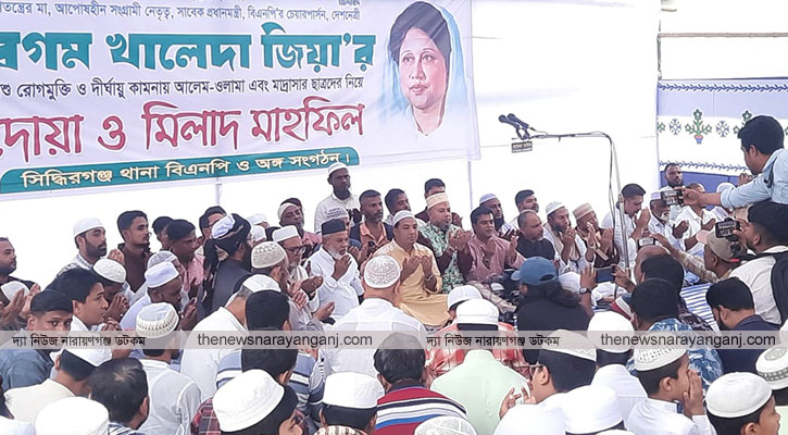 খালেদা জিয়ার জন্য মান্নানের উদ্যোগে দোয়া