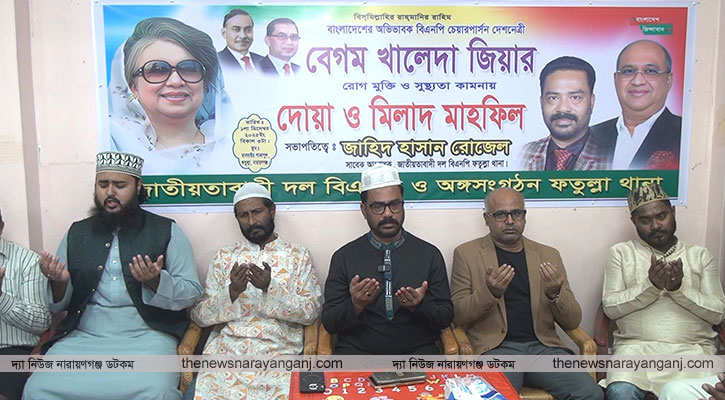 বেগম জিয়ার জন্য সকলের দোয়া চাই : রোজেল