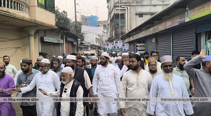 জামায়াত ইসলামী ক্ষমতায় আসলে দুর্নীতি সন্ত্রাস মুক্ত হবে