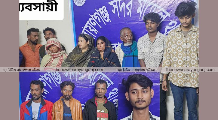 শহরে হত্যা ছিনতাই মাদক মামলায় নারীসহ গ্রেপ্তার ১০